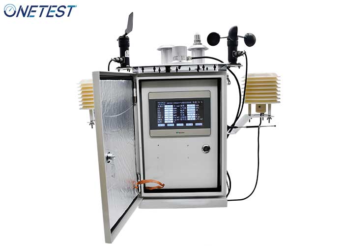 空氣質量在線監測設備