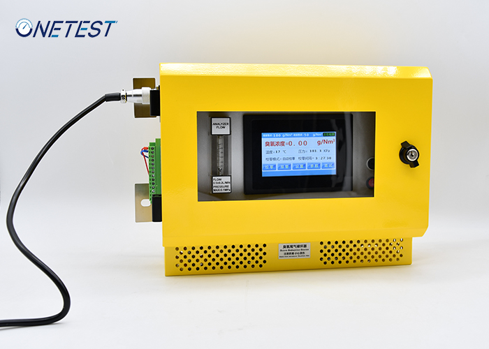 國產固定式臭氧檢測儀報價