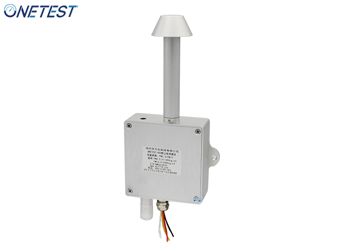 PM10環境傳感器模塊是什么