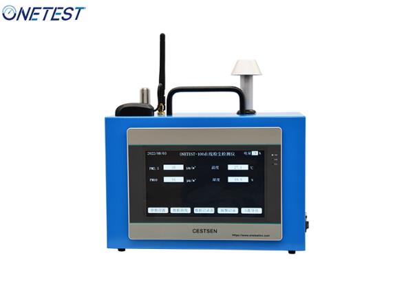 空氣質量檢測儀原理與特點